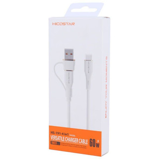 کابل تبدیل فست شارژ Hicostar HS-191 60W 1m